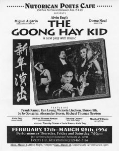 alvineng 060322e 806x1024 1