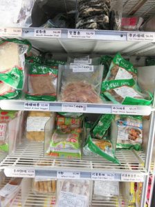 vegetarianmeat 102815c 768x1024 1