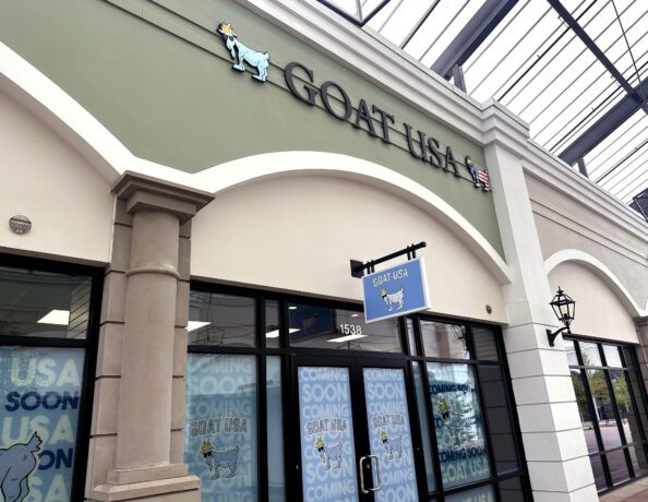 deer park exterior 594x460 1