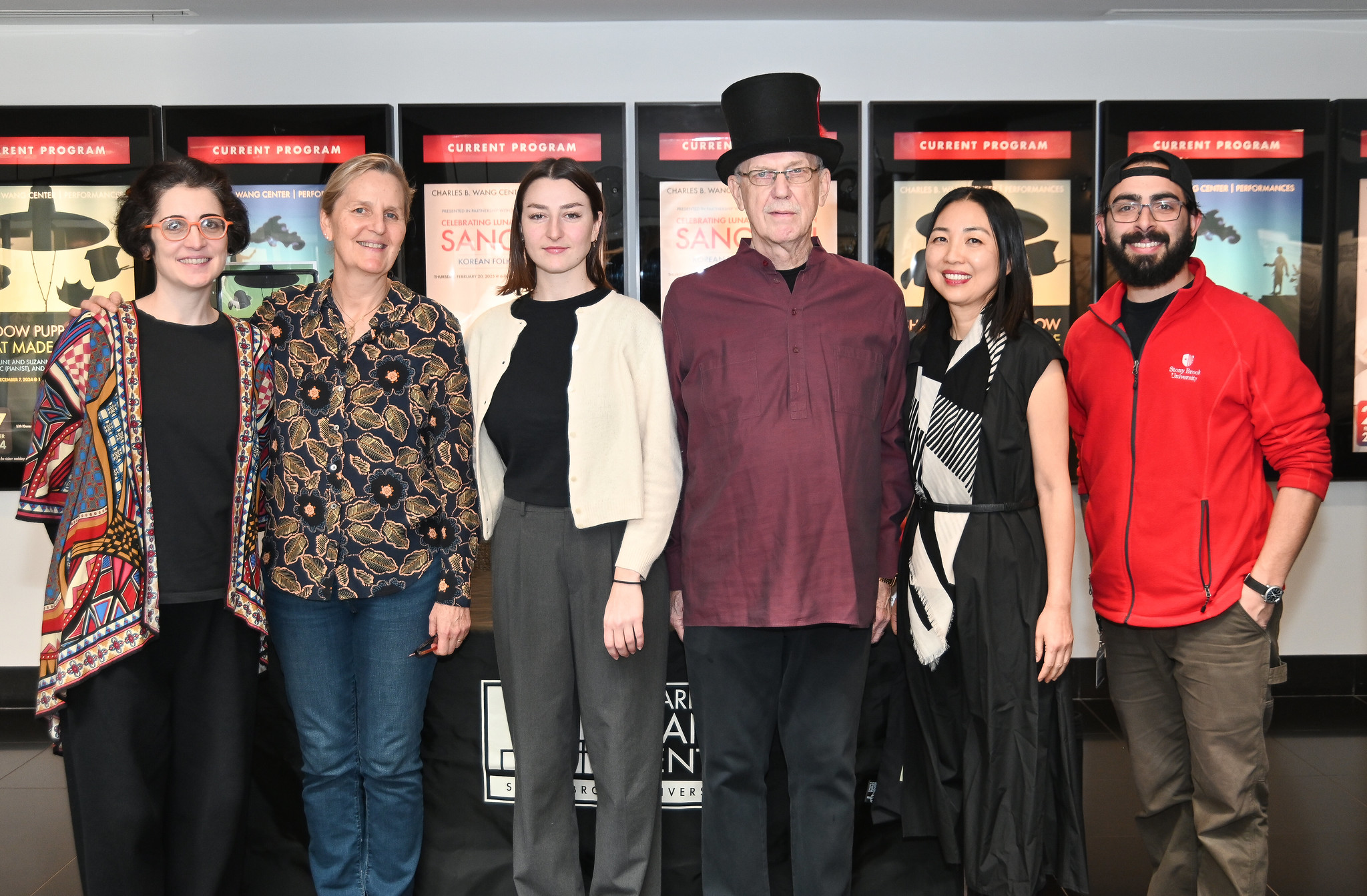 stony brook charles b wang center shadow puppet 2024