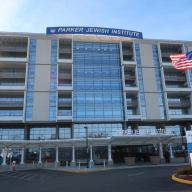 parker jewish institute front exterior 19114046701 1 1