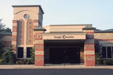 Temple Chaverim of Plainview received funds under the federal Nonprofit Security Grant Program in 2024, which has since been paused by the federal government.
