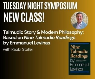 Temple Beth-El’s own Rabbi A. Brian Stoller will discuss Talmudic Story & Modern Philosophy: Based on "Nine Talmudic Readings" by Emmanuel Levinas on Tuesdays, May 6, 13 and 20.