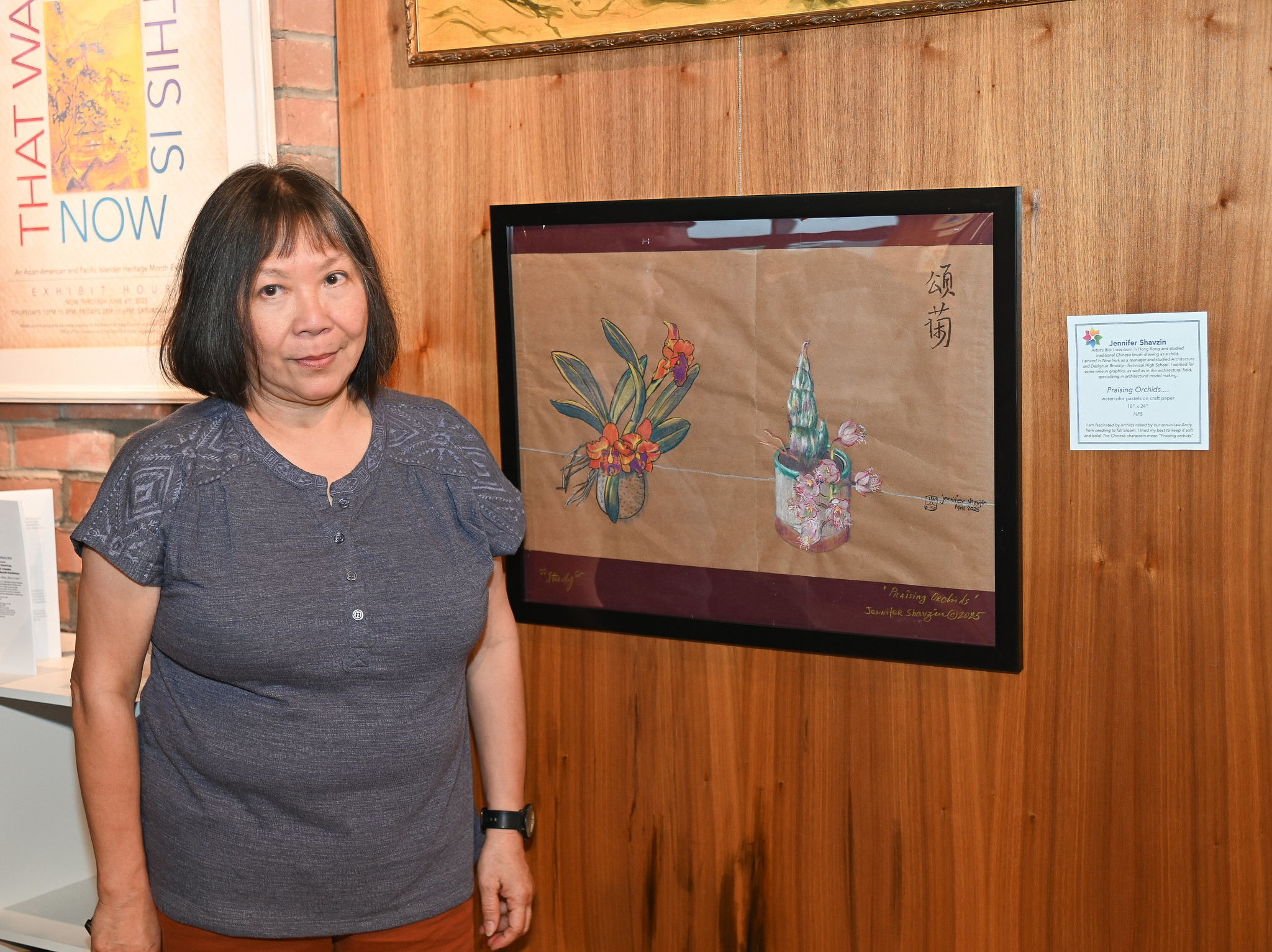 Westbury Arts Asian American Pacific Islander (AAPI) Heritage Month 2025 exhibition "That Was Then, This Is Now."