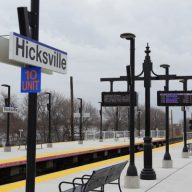 MTA LIRR station
