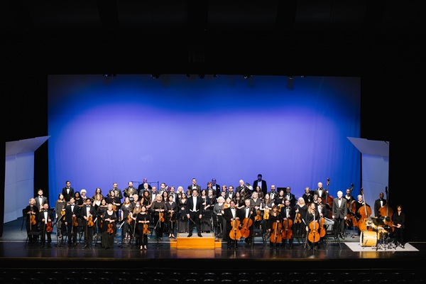 massapequa philharmonic