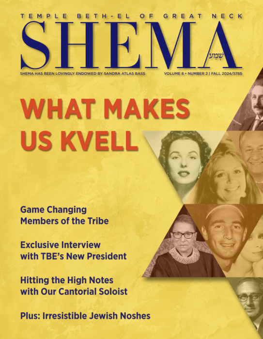 Temple Beth-El of Great Neck’s "Shema" magazine won an award from the Press Club of Long Island at the 2025 PCLI Media Awards competition.