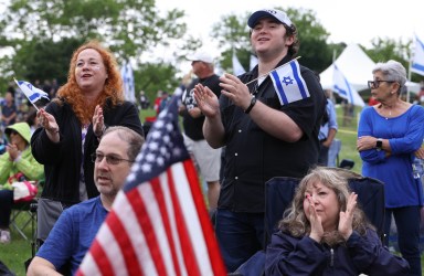 2024 Israelfest