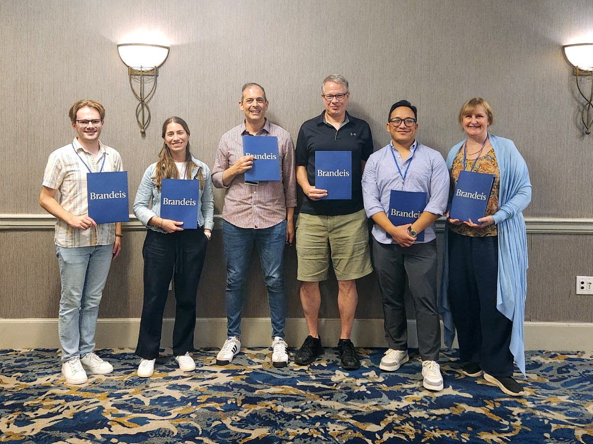 Administrators from Great Neck Public Schools participated in Brandeis University Educators' Institute.