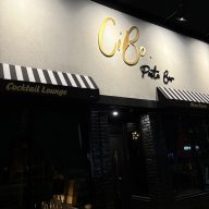 Cibo Pasta Bar opened on Merrick Road in Wantagh.