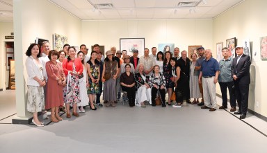 2025 Art Exhibition 'Echoes of Abstraction: from Pollock to Cross-Cultural Heritage' at the New York Fine Arts Society in St. James