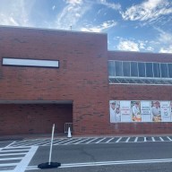 Signs are up for Uncle Giuseppe's Marketplace in former Stop & Shop location in Greenvale.