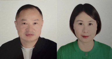 Peishuan Fan (L.) and JuanJuan Zwang (R.) have been missing since March 30. A Roslyn man and Queens woman are facing federal bank fraud charges in connection with the couple.