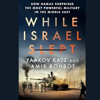 web-while-israel-slept-gcac