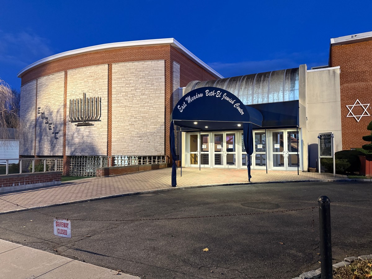 East Meadow Beth-El Jewish Center