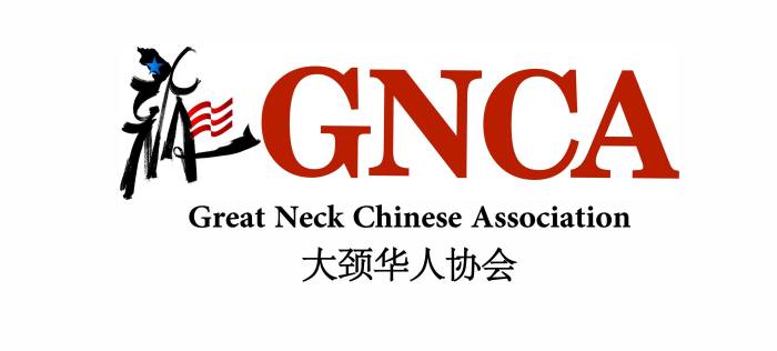 GNCA