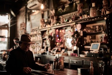 Roger Street Friedman