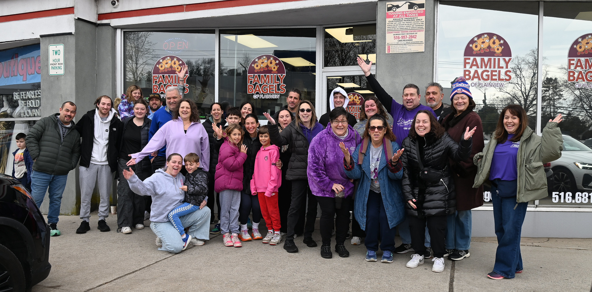 Plainview Old Bethpage Relay For Life Fundraiser 2026