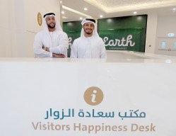 longislandpress.com - Karen Rubin - Going Places: Global Insecurity Heightens Need for Emergency Plan, Travel Insurance