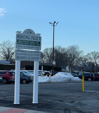 The Village of Massapequa Park plans to renovate its largest parking lot and more after receiving a $1.5 million federal grant.