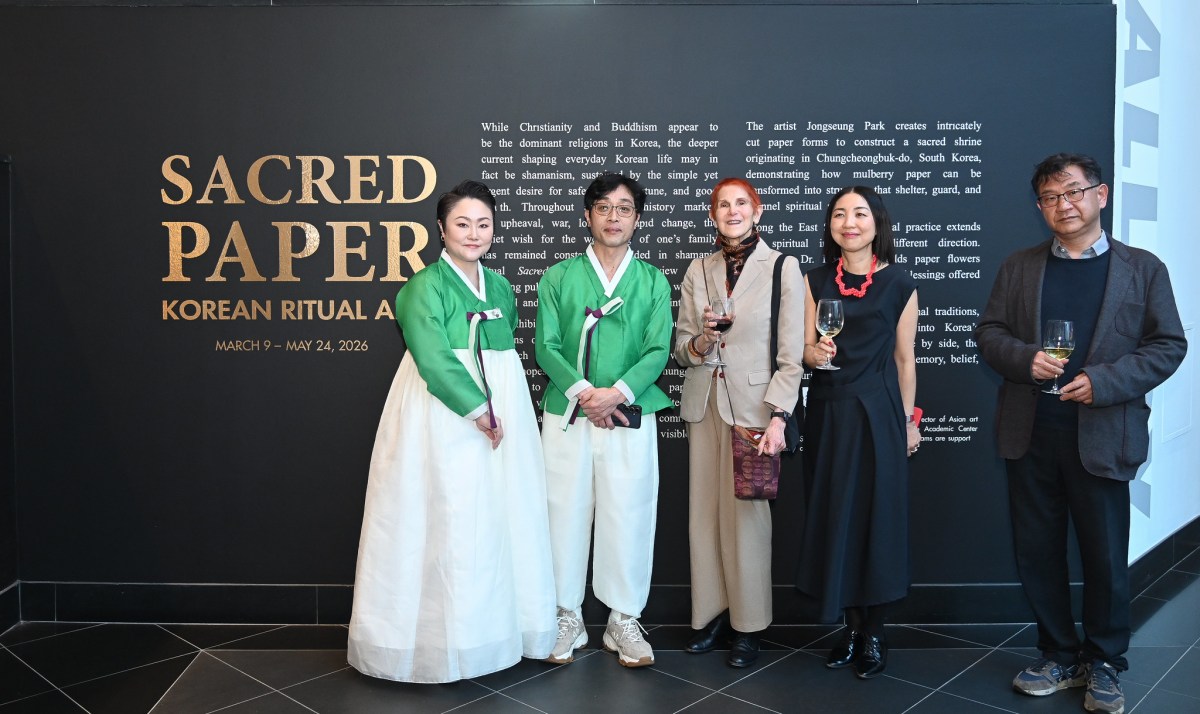 Korean Ritual Paper Traditions at SUNY Stony Brook